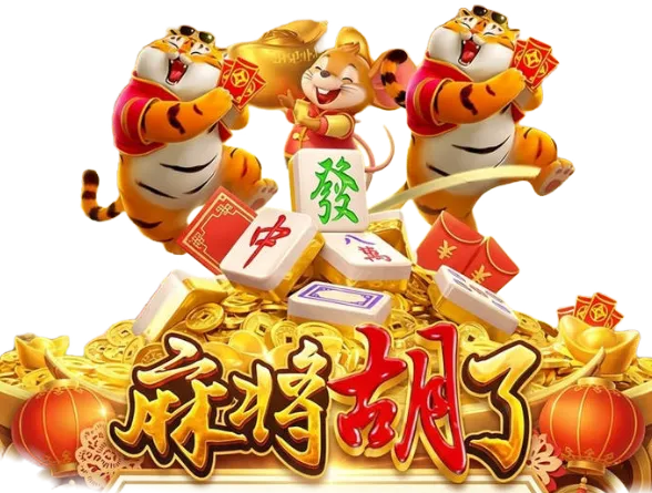 动物乐园主题游戏画面